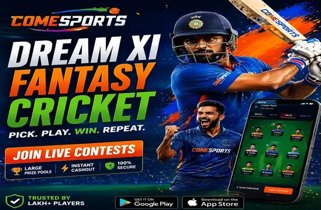 Shri (shri ganesh) fantasy cricket & matchday visual 1